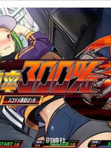 A1585 - 满车率300%吃汉电车2代 Train Capacity 300% 2+全DLC 免安装中文版[8.14GB]