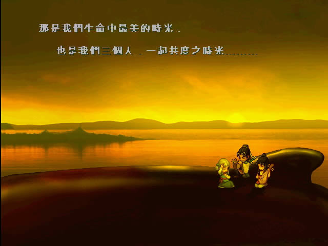 20080821142907626.jpg