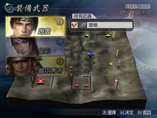 20080409080548380.jpg