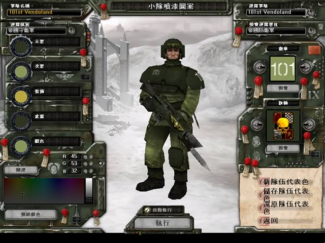 20080505133602804.jpg