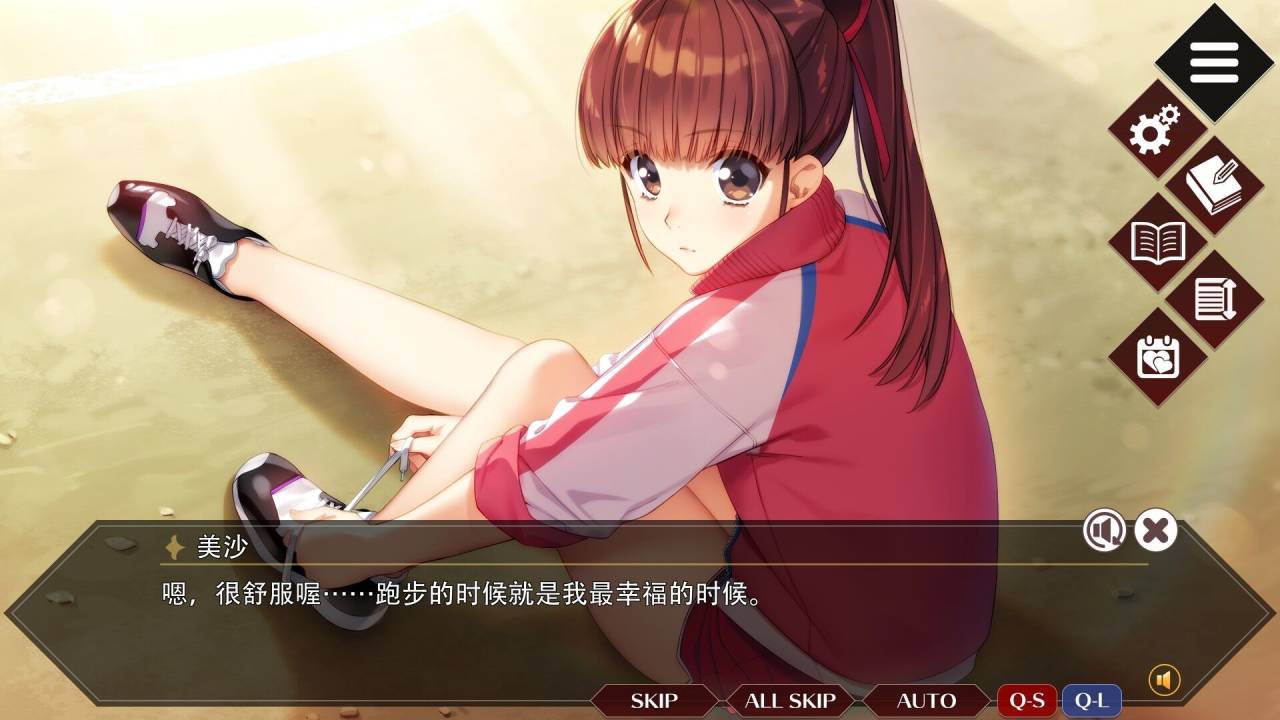 A0023 - 同级生Remake-重制版 免安装-V1.0.4.2-暑假的回忆-(STEAM官中+全DLC+原声带)-锁区版绿色中文版[8.32 GB]