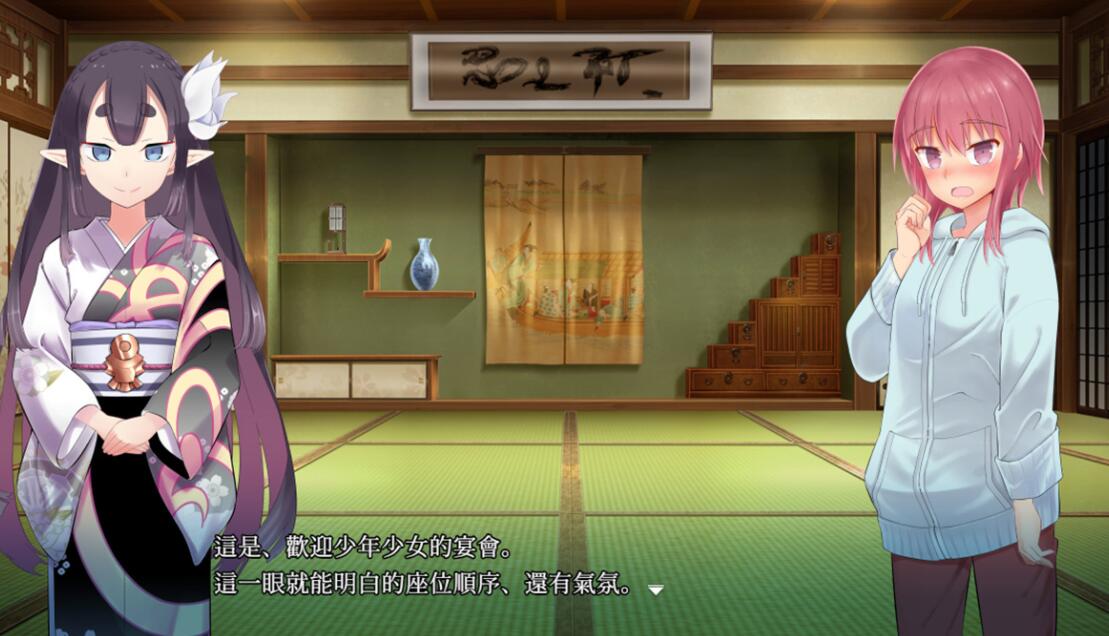 A0041 - 忘忧村 免安装-Build.11491815-1.4.2-(STEAM官中+DLC)-多结局绿色中文版[3.12 GB]