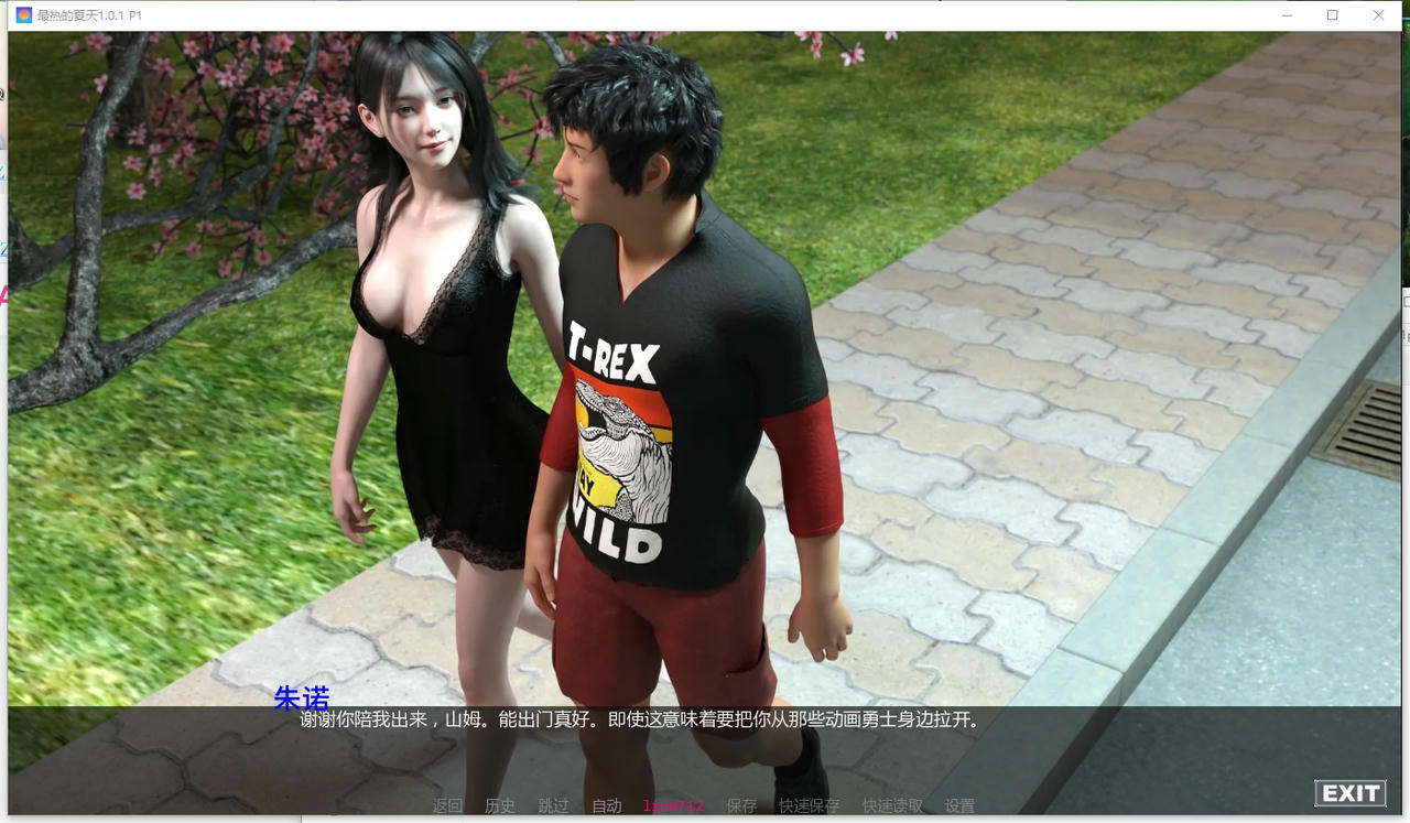 A2389 - 最热的夏天 Hottest Summer v1.0.1.20251022-PC+安卓 免安装中文汉化版[2.28GB]