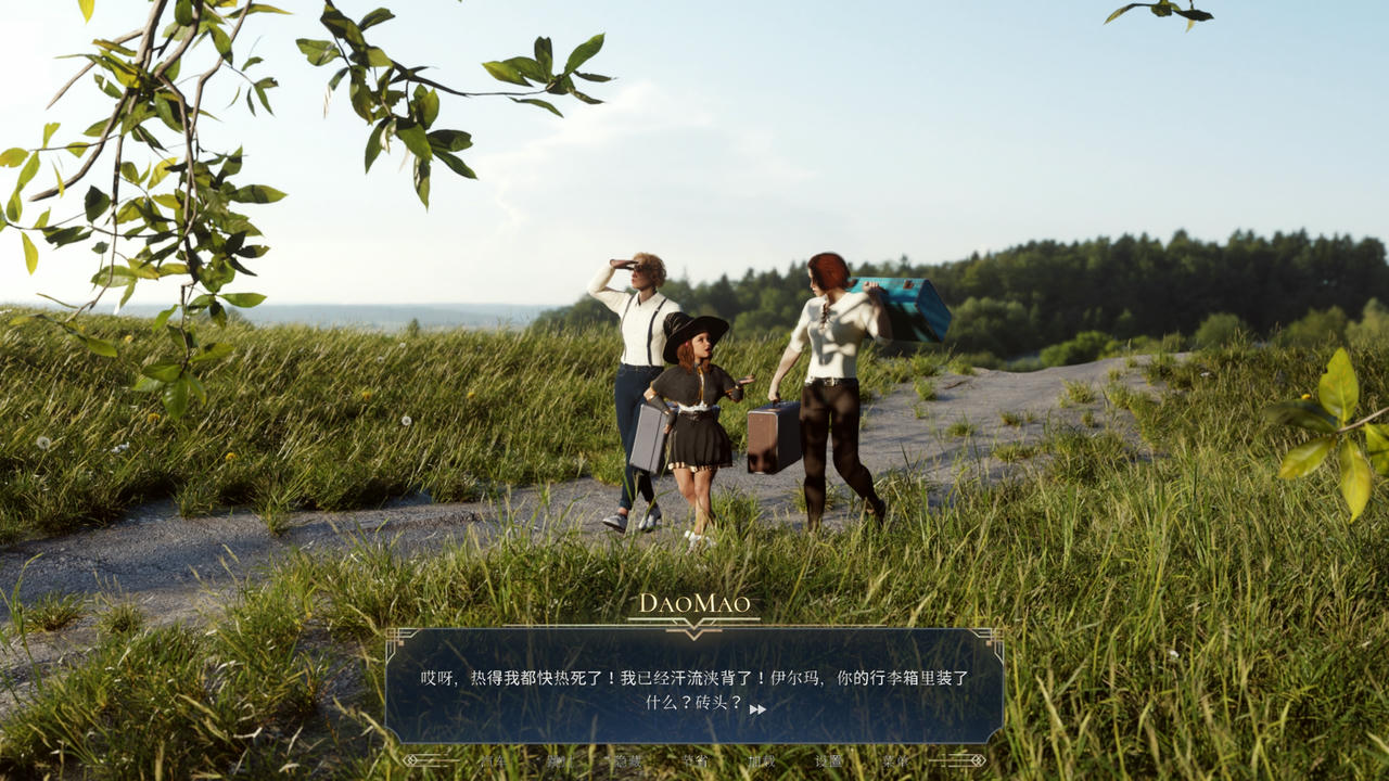 A2387 - 魔法猫咪：第三章 Magic Pussy：Chapter 3 v20251022 免安装中文汉化版[11.4GB]