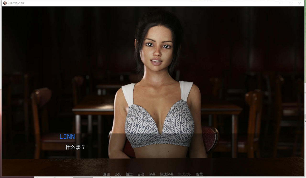 A2399 - 长话短说 Long Story Short - Unofficial Ren'Py Port v0.10.r2.20251101-PC+安卓 免安装中文汉化版[4.12GB]