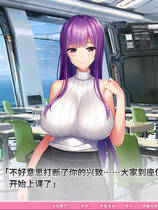 A0216 - 吹弹！丰盈！波涛汹涌-超级APP学院 Build.11269171-1.1.17.2 全DLC+特典+存档 免安装绿色STEAM中文版[10.05GB]