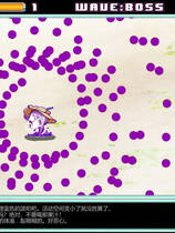 A0956 - 梦魔之枪 免安装STEAM中文版[419MB]