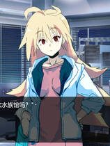 A0871 - 幻想之我的藤木同学 Build.10842734+DLC 免安装STEAM中文版[258MB]