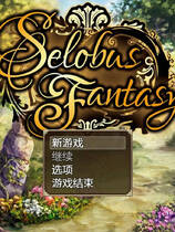 A0398 - 瑟罗巴斯梦幻冒险 V1.01+DLC 锁区STEAM中文版[1.55GB]