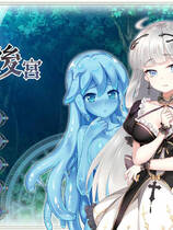 A1646 - 异世界魔物娘后宫 Build.11161148+全DLC 免安装中文版[329MB]