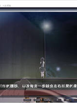 A1846 - 夜勤病棟 七瀬恋 七瀬恋 ななせれん 免CD破解+免安装AI汉化中文版[1.4GB]