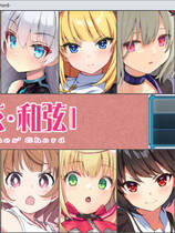 A1612 - 全明星RPG：女杰·和弦 Heroines’ Chord DL官方中文版[1.83GB]