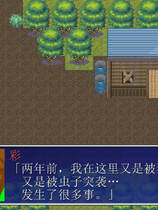 A1025 - 茜镇怪异录2 V1.03+DLC 免安装STEAM中文完整版[93.8MB]