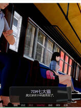 A2355 - 神秘谷 Mystic Valley V0.29.5.20251010-PC+安卓 免安装中文汉化版[3.04GB]