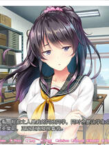 A2179 - 你喜欢的是哪个我呢？どっちのiが好きですか？V20220625 免安装中文汉化版[3.98GB]