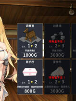 A0018 - 赫雷斯的角斗场：Jerez’s Arena 免安装V1.2.1-征服者模式世界绿色中文版[804MB]