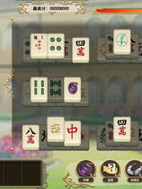 A0373 - 麻将学院 v1.1HF2 STEAM中文版[4.15GB]