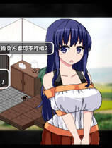 A0456 - 夏日狂想曲：乡间的难忘回忆  免安装中文版[910MB]