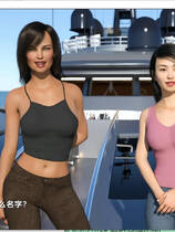 A2292 - 治愈我的姓瘾 Cure My Addictio S1-S5合集 V20250924-PC+安卓 免安装中文汉化版[14.0GB]