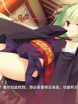 A0823 - 千恋＊万花 免安装中文版[9.48GB]