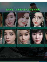 A2338 - 顽皮的幽灵女孩 Cheeky Ghost Girl V0.7.2.20251005-PC+安卓 免安装中文汉化版[1.73GB]