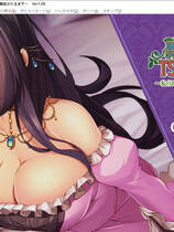 A1624 - 转生为异世界TS大小姐这件事 異世界の令嬢にTS転生していた件 ～私が腹黑王子に唤jされるまで V1.0.0 免安装中文版[508MB]