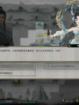A1859 - 鬼谷八荒：五朵金花 Tale of Immortal：Five Blooms v1.2.105.259.20250121+全DLC 纯净版+整合版370+绅士MOD 免安装中文版[177GB]