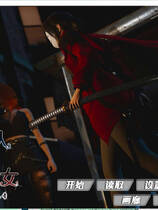 A1489 - 我的恶霸女友：My Bully Is My Lover-Ch1Ep4 安卓+PC 免安装中文版[10.2GB]