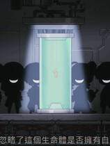 A1734 - 完美细胞计划 PERFECT CELLS PROJECT v1.0.2.20241015 免安装中文版[2.82GB]