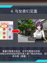 A1603 - 战甲机索尔冈特 Armored Suit Solgante V1.0 免安装中文版[1.2GB]