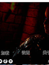 A2382 - 猎魔者传说 Myth of Slayer 杀手神话 ch9 v20251024-PC+安卓 免安装中文汉化版[5.98GB]