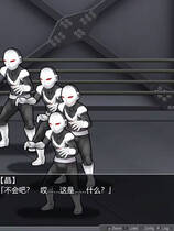 A0179 - 极煌战姬Mistletear 免安装-Build.11701025-1.01 官中+DLC 支持手柄锁区版绿色中文版[2.99GB]