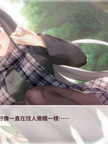 A0036 - 与女大生的同居生活 免安装 Build.11551091 养成新增内容 STEAM官中+DLC  多结局 锁区绿色中文版[391 MB]