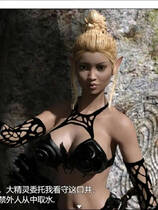 A0995 - 农民的追求 Peasant’s Quest  V2.72 免安装精翻汉化修复版[2.46GB]