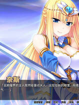 A0682 - 病娇女神女神之力  Build.9298862-1.2.2+DLC 免安装STEAM中文版[706MB]