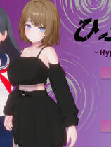 A1969 - 催眠大叔-ひぷおじ Hypanosis Ojisan v1.0.20250219 免安装中文机翻版[910MB]