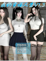 A1795 - 我的幸福人生 My Happy Life v1.3.20240924 免安装中文版[3.5GB]