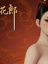 A1992 - 极品采花郎 Romantic Escapades v1.3.4.20240101+满金币初始存档和通关存档 免安装中文步兵版[6.77GB]