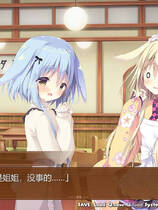 A0040 - 巧克甜恋2 免安装 Build.11195519 1.667.3 STEAM官中+DLC 绿色中文版[3.07 GB]