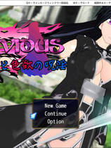 A1546 - 新婚双剑士与欲之诅咒 LASCIV IOUS 新婚双剣士と涩欲の呪银 免安装中文版[1.27GB]