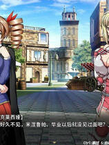 A1633 - 冲突的意志 Ideology in Friction 全CG存档+全步兵+含DLC 免安装中文版[2.96GB]