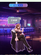 A1399 - 调酒大师 Bartending Master v1.0.5.22+动态无码 免安装中文版[3.27GB]