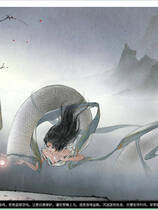 A1849 - 鬼谷八荒 Tale of Immortal v1.0.117.259.20230928+全DLC+邪恶绅士魔改MOD+存档 免安装中文版[62.8GB]