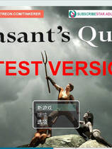A2013 - 农民的追求 Test Build for Peasant's Quest v3.70.20250323 免安装机翻中文汉化测试版[5.36GB]