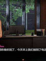 A0424 - 创世纪：秩序 V69533 新剧情-新角色-新章节+存档+隐藏攻略 免安装中文版[8.01GB]