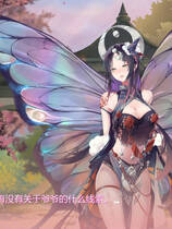 A0509 - 捉妖物语2 V23.04.29-重大更新+全DLC 全角色扩展包 锁区版免安装STEAM中文完整版[4.35GB]