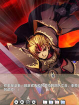 A0229 - VBHI圣女之血HI V1.051 DLC 免安装绿色官方中文国际版[4.96GB]