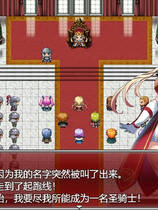 A1269 - 騎士物語 X騎士物語 ～少女に迫る银欲貴族～ v1.0 中文汉化版[1.56GB]