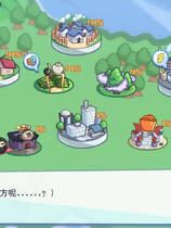 A1188 - 怠惰的怪兽公主不想工作 Build.13012805-1.0.9+中文语音+DLC 免安装STEAM中文版[2.18GB]