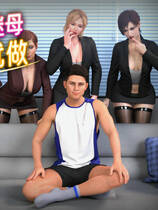 A2341 - 我的美熟继母：爱做就做 My MILF Stepmom：Free Use V20251001 免安装中文汉化完结版[2.29GB]